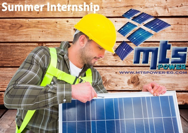 summer internship