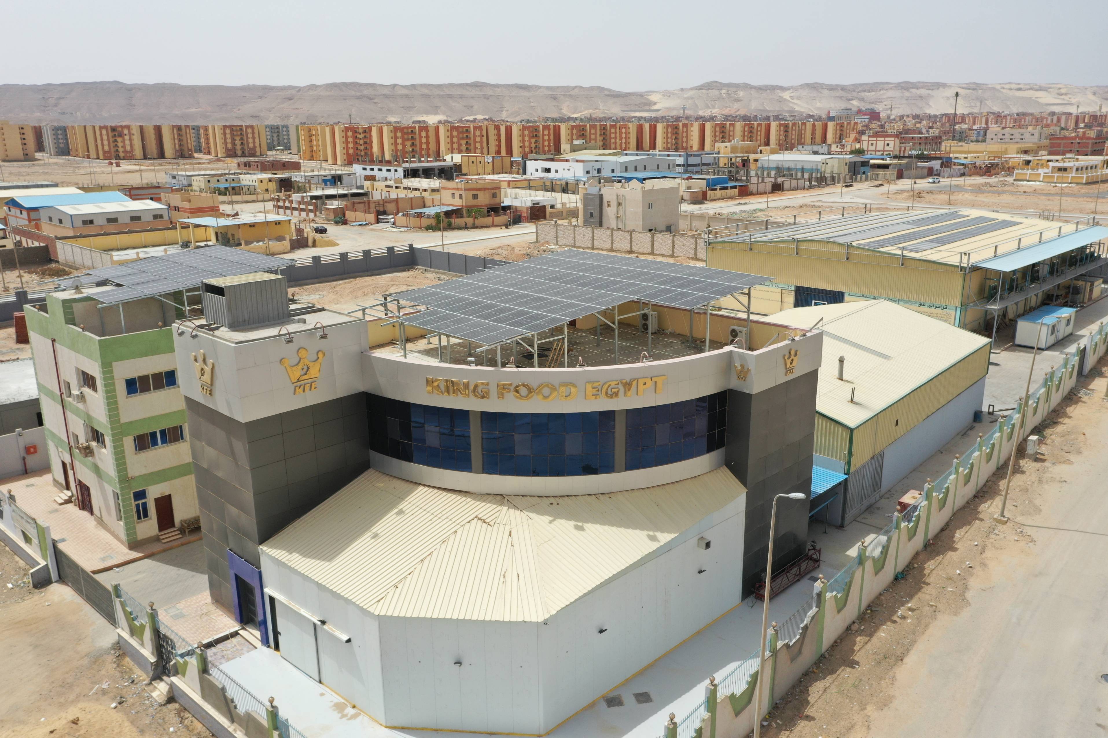 solar طاقة شمسيةتوما