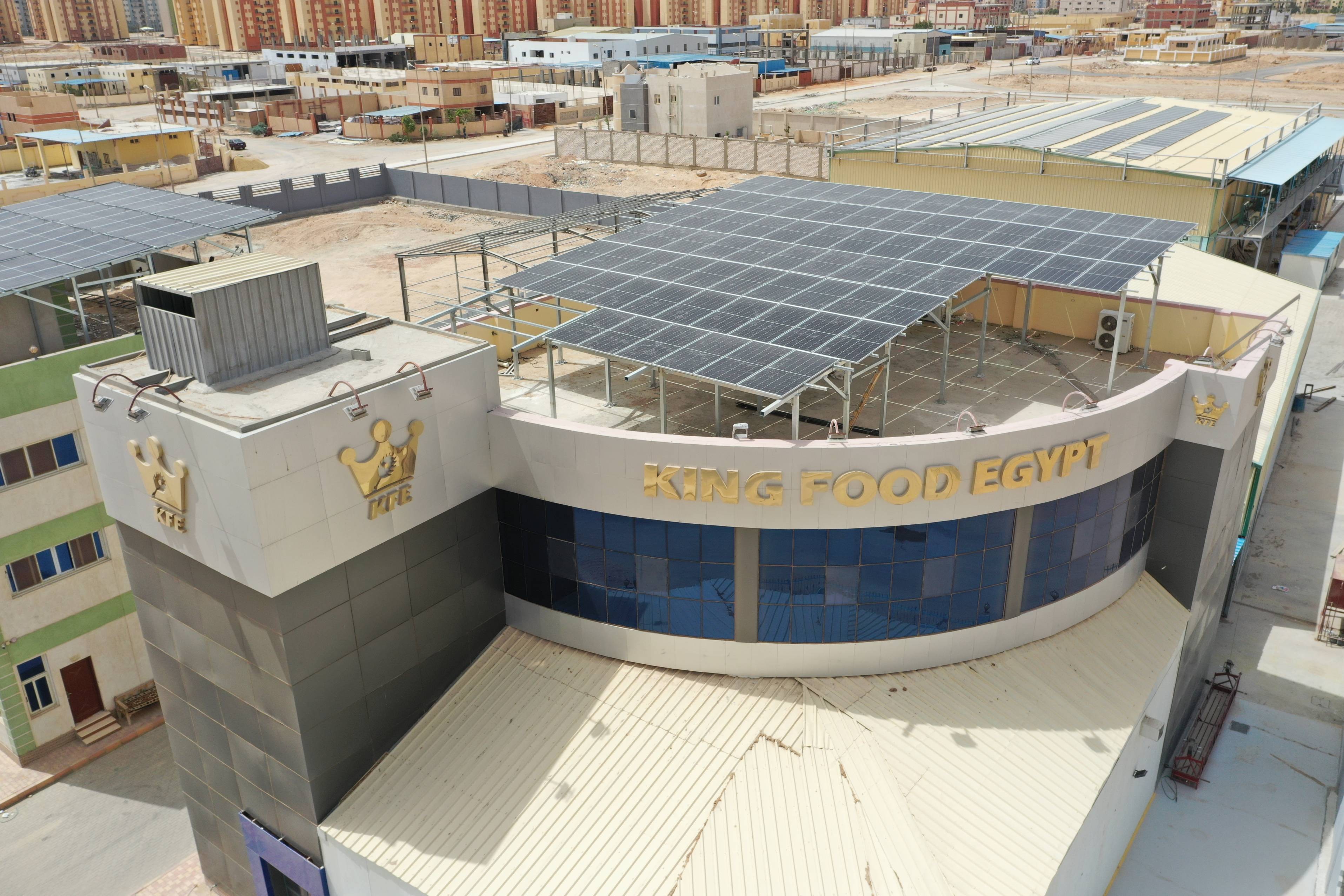 solar طاقة شمسيةتوما